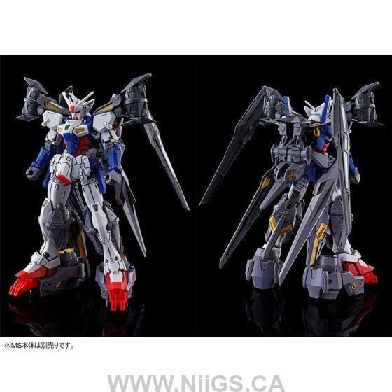 LIMITED Premium HG 1/144 Gundam Geminus 01 Assault Booster & High Mobility Unit Expansion Set