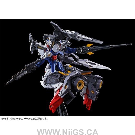 LIMITED Premium HG 1/144 Gundam Geminus 01 Assault Booster & High Mobility Unit Expansion Set