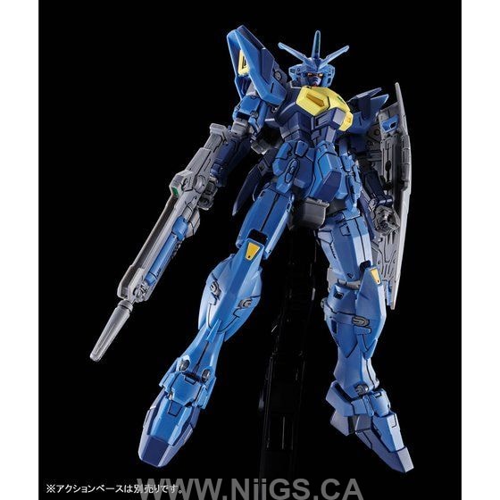 LIMITED Premium HG 1/144 Gundam Geminus 02