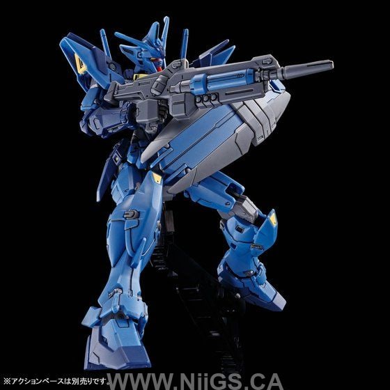 LIMITED Premium HG 1/144 Gundam Geminus 02