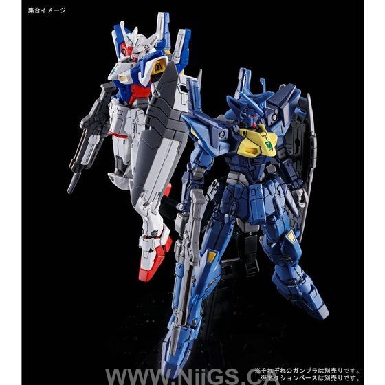LIMITED Premium HG 1/144 Gundam Geminus 02