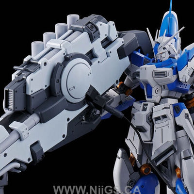 LIMITED Premium Bandai RG 1/144 HYPER MEGA BAZOOKA LAUNCHER for Hi-ν GUNDAM