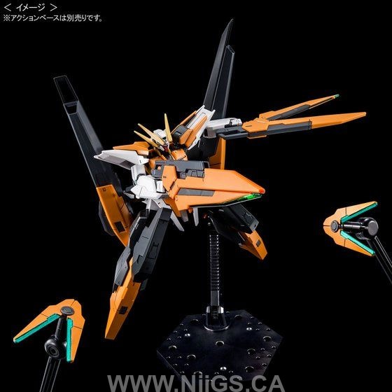 LIMITED Premium Bandai HG 1/144 Gundam Harute (final battle specification)