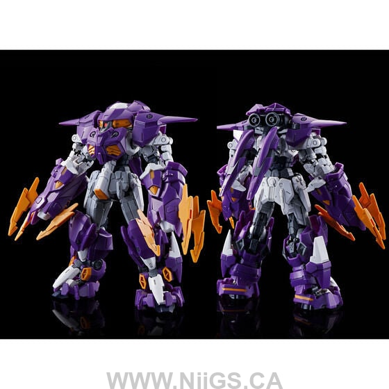 LIMITED Premium Bandai HG 1/144 GUNDAM AESCULAPIUS