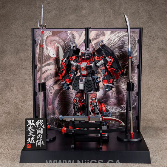 LIMITED Premium Bandai MG SHIN MUSHA GUNDAM SENGOKU NO JIN BLACK ROBE LARGE ARMOR