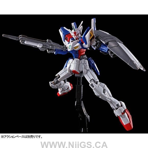LIMITED Premium Bandai HG 1/144 Gundam Geminus 01