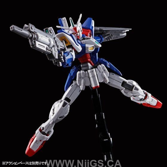 LIMITED Premium Bandai HG 1/144 Gundam Geminus 01