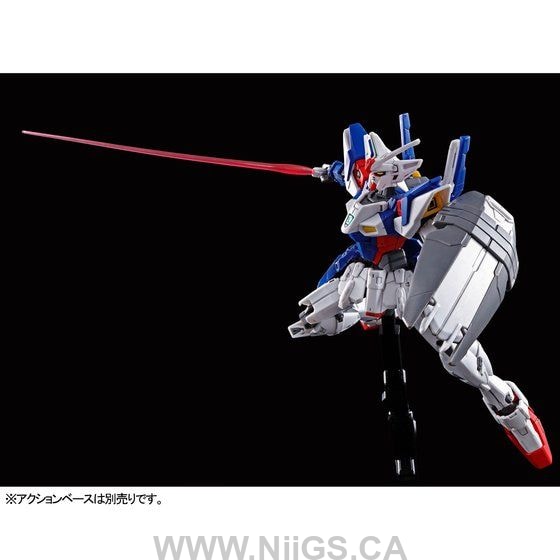 LIMITED Premium Bandai HG 1/144 Gundam Geminus 01