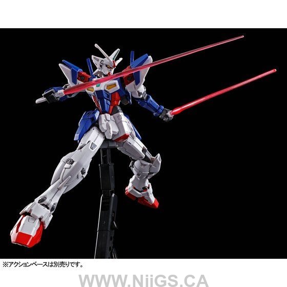LIMITED Premium Bandai HG 1/144 Gundam Geminus 01