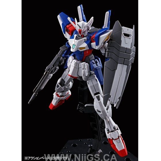 LIMITED Premium Bandai HG 1/144 Gundam Geminus 01