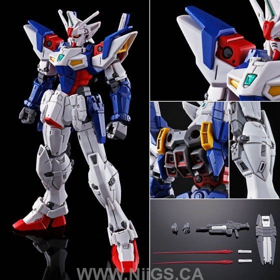 LIMITED Premium Bandai HG 1/144 Gundam Geminus 01