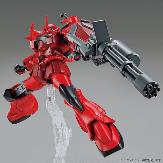 HGBB 1/144 GOUF CRIMSON CUSTOM
