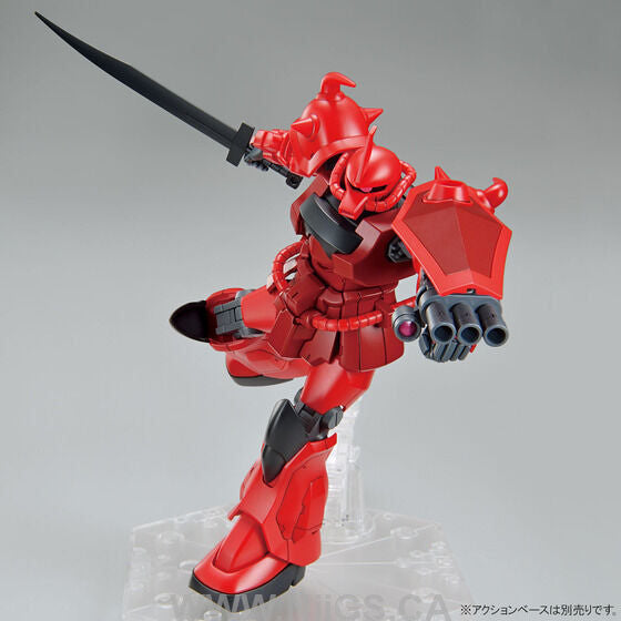 HGBB 1/144 GOUF CRIMSON CUSTOM