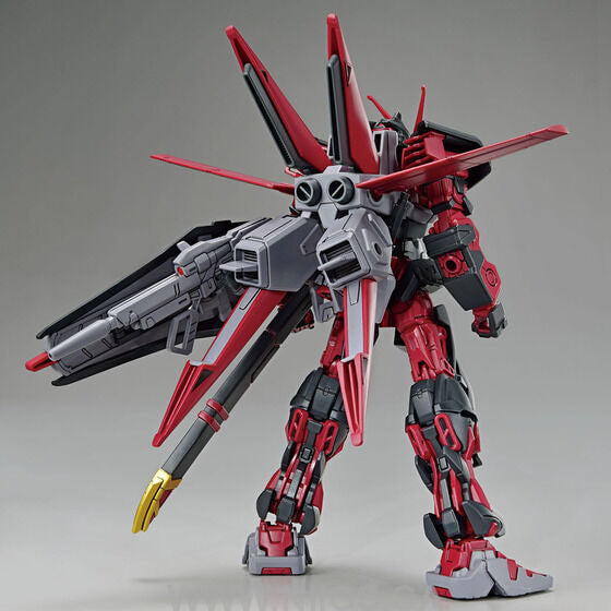 HGBB 1/144 GUNDAM ASTRAY RED FRAME INVERSION