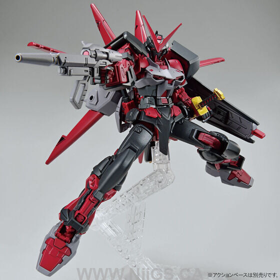 HGBB 1/144 GUNDAM ASTRAY RED FRAME INVERSION