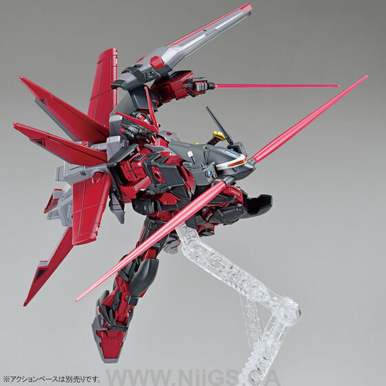HGBB 1/144 GUNDAM ASTRAY RED FRAME INVERSION
