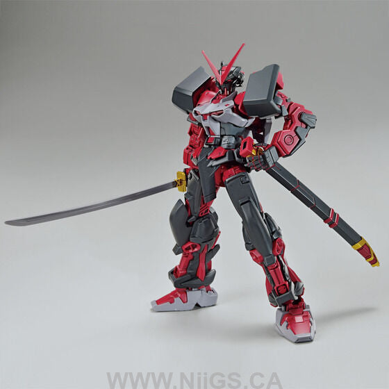HGBB 1/144 GUNDAM ASTRAY RED FRAME INVERSION