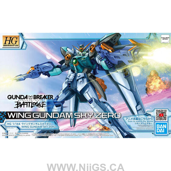 HGBB 1/144 WING GUNDAM SKY ZERO