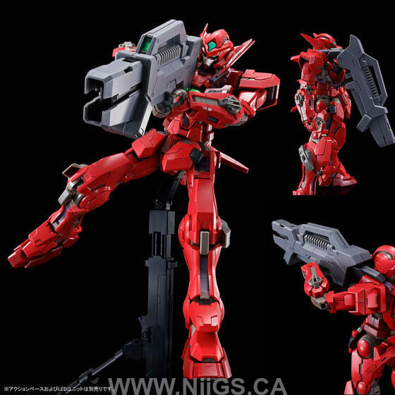 LIMITED Premium Bandai  MG 1/100 GUNDAM ASTRAEA TYPE-F (FULL WEAPON SET)
