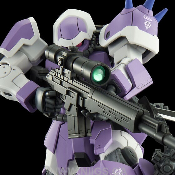 LIMITED Premium Bandai HG 1/144 EFREET JAEGER