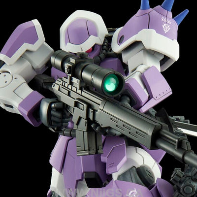 LIMITED Premium Bandai HG 1/144 EFREET JAEGER