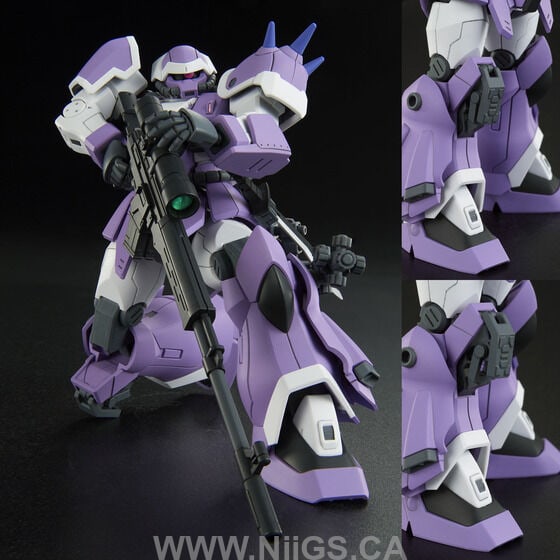 LIMITED Premium Bandai HG 1/144 EFREET JAEGER