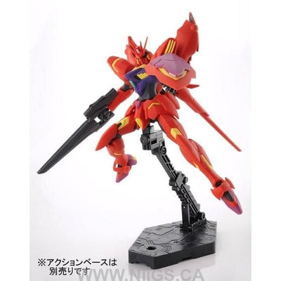 LIMITED Premium Bandai HG GUNDAM LEGILIS〔MEMORY OF EDEN〕