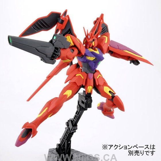 LIMITED Premium Bandai HG GUNDAM LEGILIS〔MEMORY OF EDEN〕