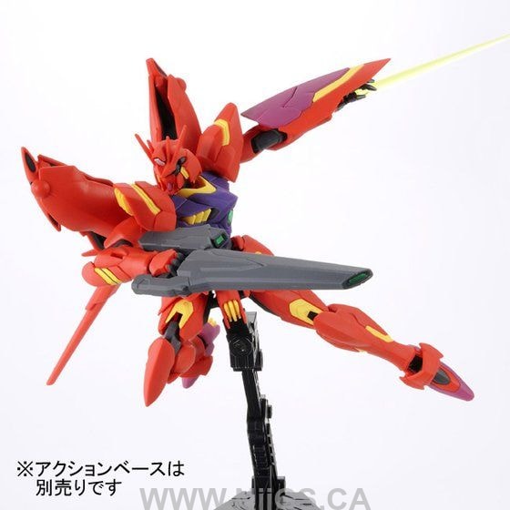 LIMITED Premium Bandai HG GUNDAM LEGILIS〔MEMORY OF EDEN〕