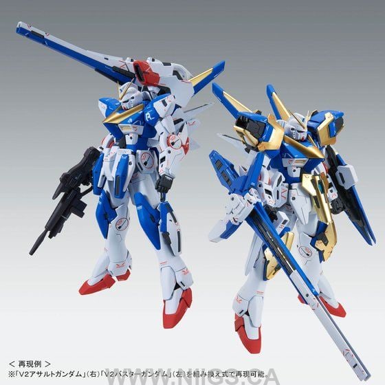 LIMITED Premium Bandai  MG 1/100 VICTORY TWO ASSAULT BUSTER GUNDAM Ver.Ka