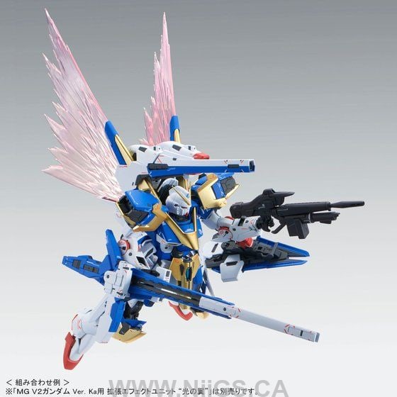 LIMITED Premium Bandai  MG 1/100 VICTORY TWO ASSAULT BUSTER GUNDAM Ver.Ka