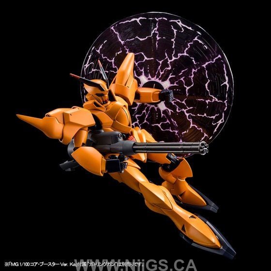 LIMITED Premium Bandai RE/100 1/100 SHOKEW