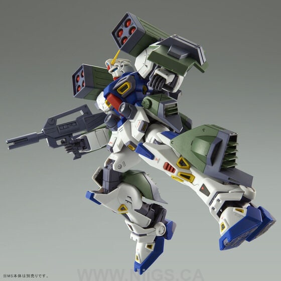 LIMITED Premium Bandai MG 1/100 MISSION PACK H-TYPE for GUNDAM F90
