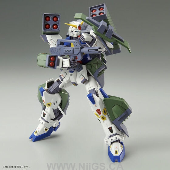 LIMITED Premium Bandai MG 1/100 MISSION PACK H-TYPE for GUNDAM F90