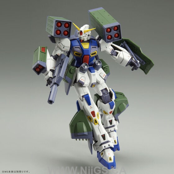 LIMITED Premium Bandai MG 1/100 MISSION PACK H-TYPE for GUNDAM F90