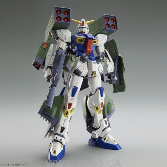LIMITED Premium Bandai MG 1/100 MISSION PACK H-TYPE for GUNDAM F90