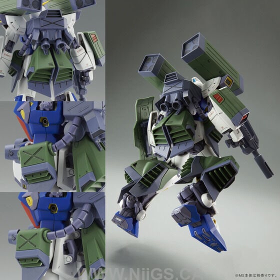LIMITED Premium Bandai MG 1/100 MISSION PACK H-TYPE for GUNDAM F90