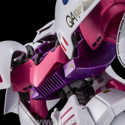 LIMITED Premium Bandai MG 1/100 Qubeley Amberyl