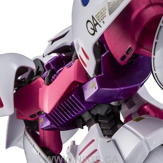 LIMITED Premium Bandai MG 1/100 Qubeley Amberyl