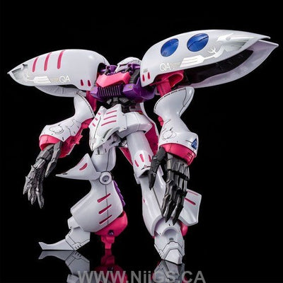 LIMITED Premium Bandai MG 1/100 Qubeley Amberyl