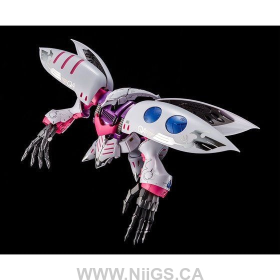 LIMITED Premium Bandai MG 1/100 Qubeley Amberyl
