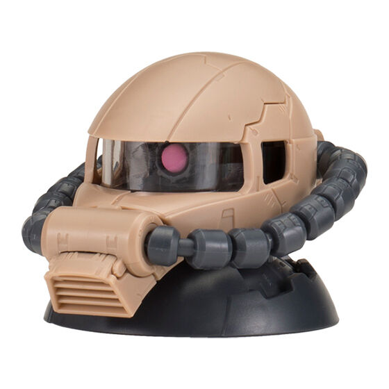 MOBILE SUIT GUNDAM: EXCEED MODEL ZAKU HEAD 9