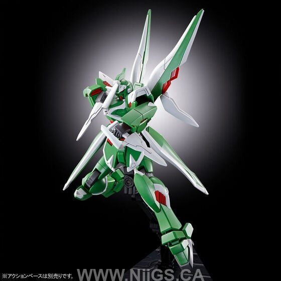 LIMITED Premium Bandai HG 1/144 Phantom Gundam