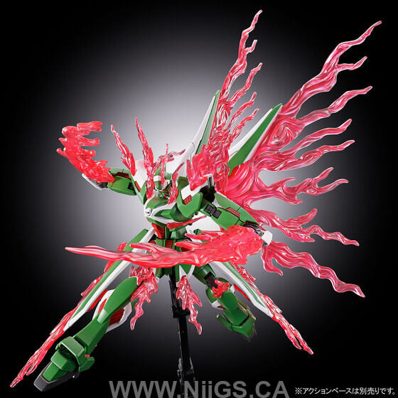 LIMITED Premium Bandai HG 1/144 Phantom Gundam