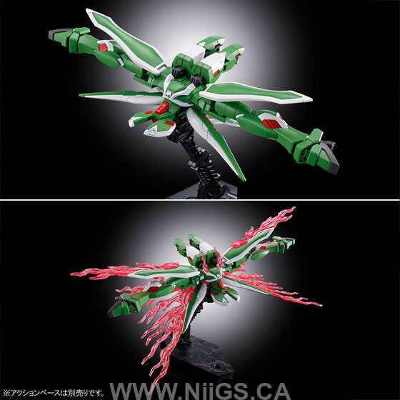 LIMITED Premium Bandai HG 1/144 Phantom Gundam