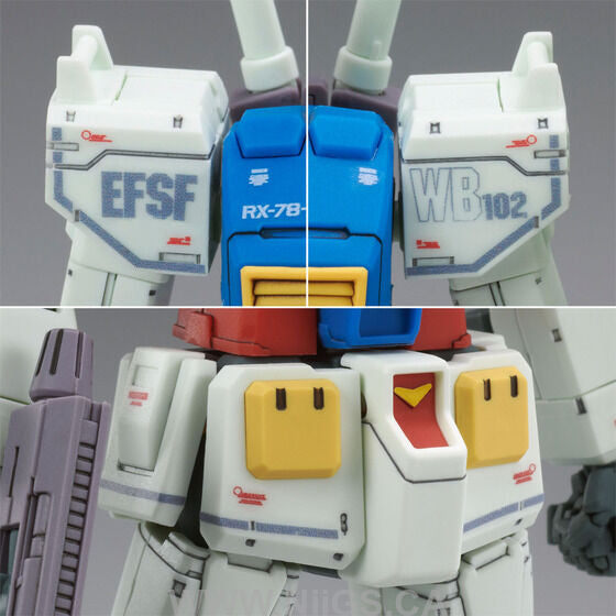LIMITED Premium Bandai HG 1/144 RX-78-02 Gundam (Kukurusu Doan's Island Version)