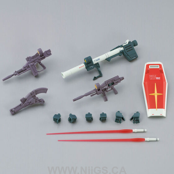 LIMITED Premium Bandai HG 1/144 RX-78-02 Gundam (Kukurusu Doan's Island Version)