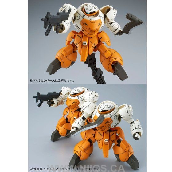 LIMITED Premium Bandai HG 1/144 Tekkadan Complete Set