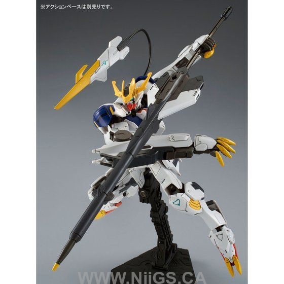 LIMITED Premium Bandai HG 1/144 Tekkadan Complete Set