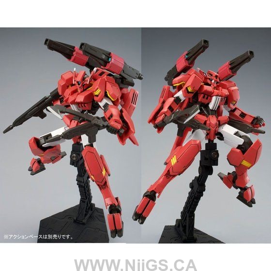 LIMITED Premium Bandai HG 1/144 Tekkadan Complete Set